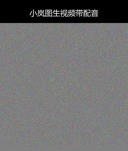 upload temp 11522.png