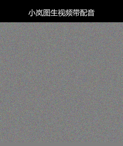 upload temp 31082.png