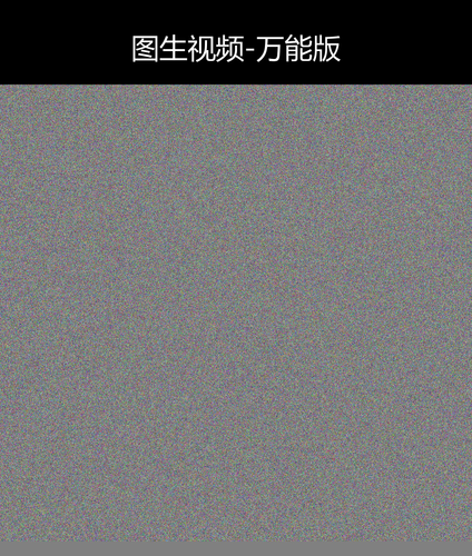 upload temp 137313.png