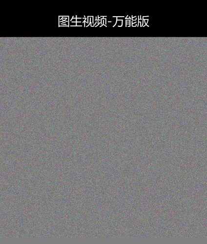 upload temp 18506.png
