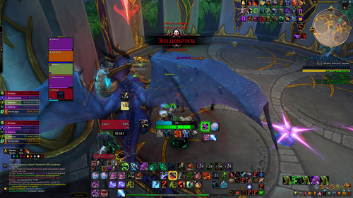 WoWScrnShot 032926 163517.jpg