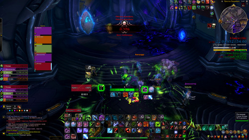 WoWScrnShot 032926 174728.jpg