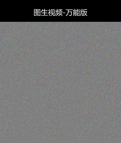 upload temp 18506.png