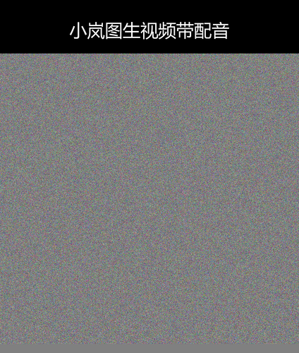 upload temp 33100.png