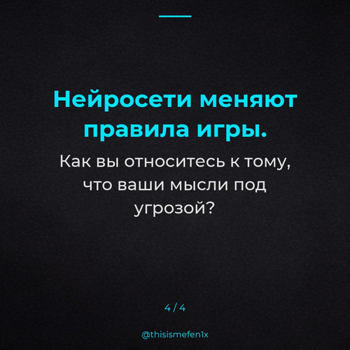 4b57e79a8482.jpg