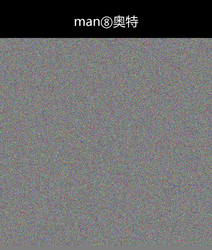upload temp 35337.png