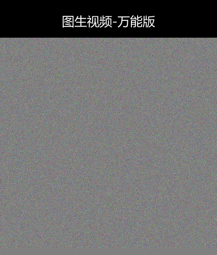 upload temp 25259.png
