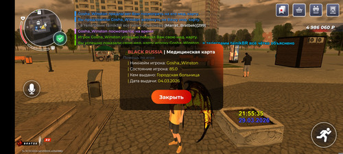 1000003623.jpg