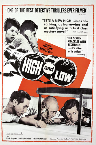 kiem High and Low 1963.jpg