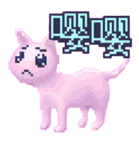 嚶嚶委屈.gif