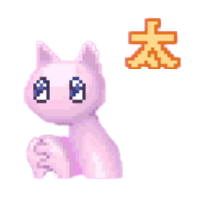 太強了.gif
