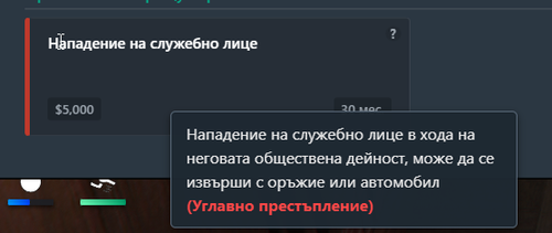 Discord LydhqhA4mb.png