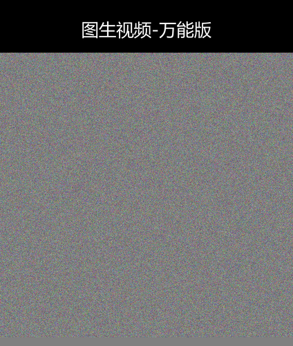 upload temp 25259.png