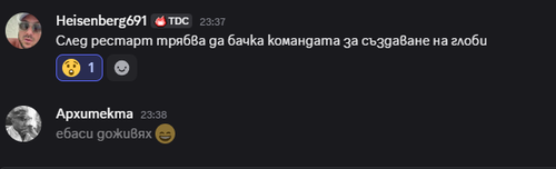 Discord gZFmgpzMop.png