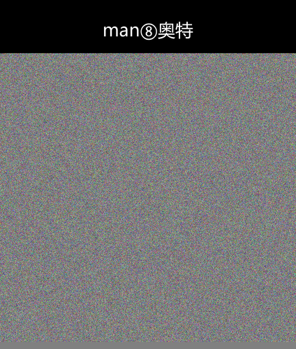 upload temp 24780.png