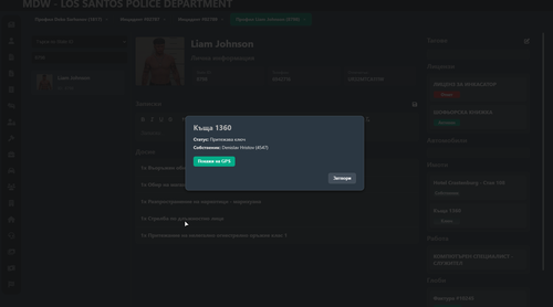FiveM GTAProcess yd6FiuDr9l.png