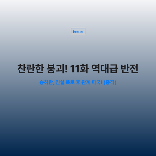 78323647ff11.png