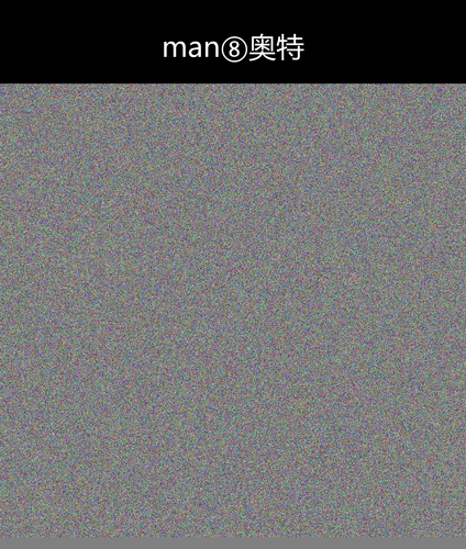 upload temp 24780.png