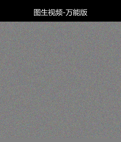 upload temp 32344.png