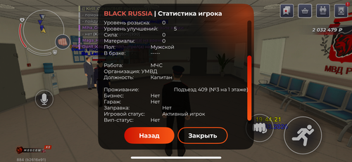 IMG 4306.png