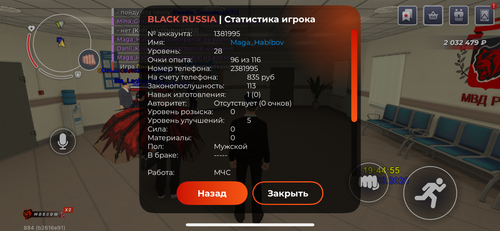 IMG 4307.png
