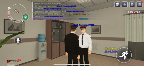 IMG 4305.png