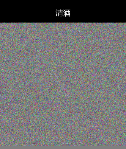 upload temp 231.png