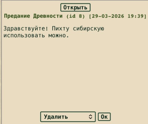 IMG 7380.jpg