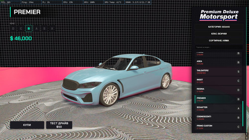 FiveM GTAProcess rJvTBIIEtG.jpg