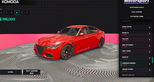 NVIDIA Overlay ImM7oE8SaQ.jpg