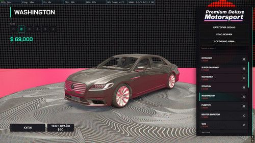 NVIDIA Overlay NO89sJeRPF.jpg