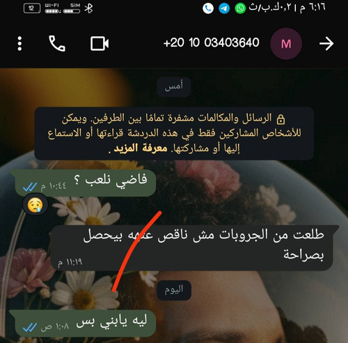3de71bd43ad5.jpg
