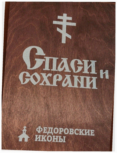 82e848cdf4e7.jpg