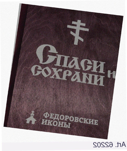 06300e956059.jpg