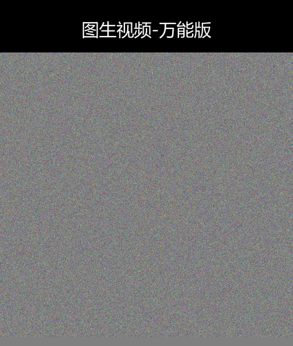 upload temp 32344.png
