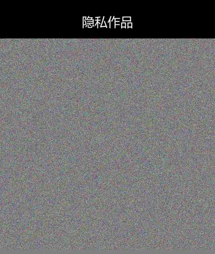 upload temp 40479.png