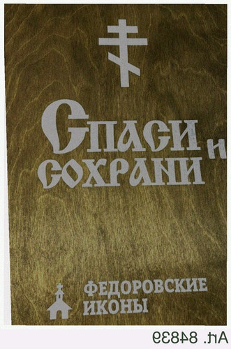 fb5d684e1f4f.jpg