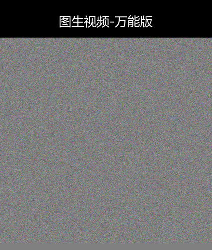 upload temp 231.png