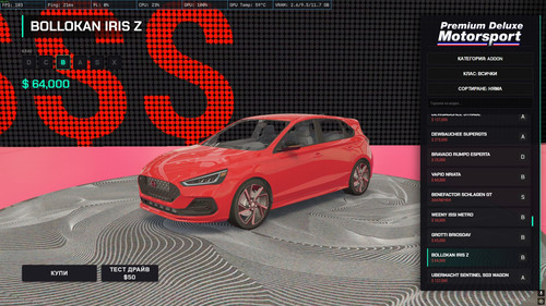 FiveM GTAProcess nD0D46ceuB.jpg