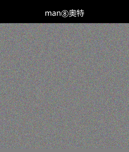 upload temp 24780.png