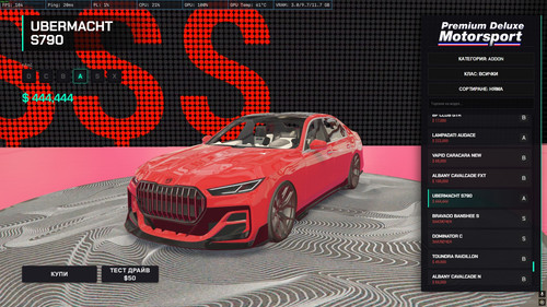 FiveM GTAProcess LMra7toiDD.jpg