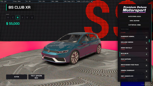 FiveM GTAProcess r2w8dLodsG.jpg