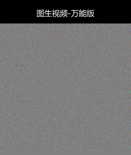 upload temp 231.png