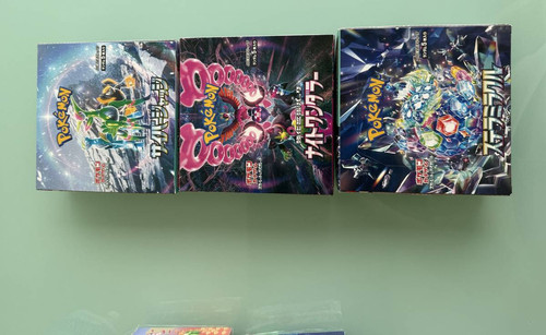 pokemon booster box lot 3 01.jpg