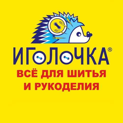 igla official.jpg
