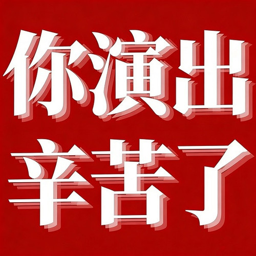 1847592703.jpg