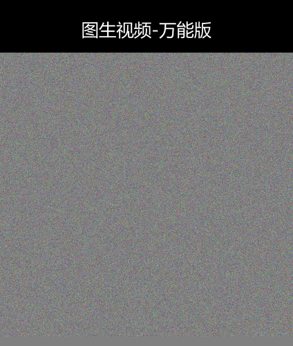 upload temp 231.png