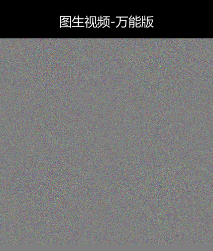 upload temp 25259.png
