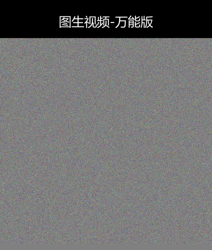 upload temp 231.png