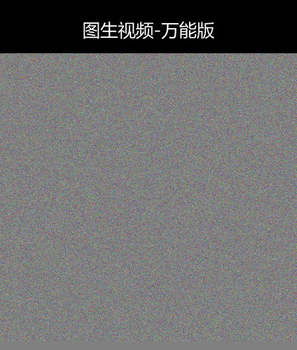 upload temp 25259.png